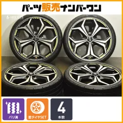 2025年最新】30 プリウス ツーリング ホイールの人気アイテム