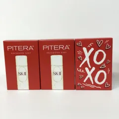 R2780  SK-2 エスケーツー フェイシャルトリートメントエッセンス リミテッドエディション エクスクルーシブギフト　計3点セット