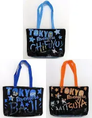 【中古】雑貨 全3種セット ディスプレイバッグ～千冬・場地・三ツ谷～ 「東京リベンジャーズ サンリオキャラクターズ」