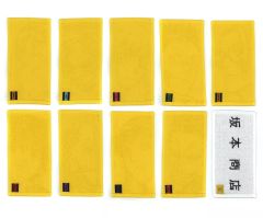 [중고] 타월·수건 전 10종 세트 하프 타월 [이치반 복권 SAKAMOTO DAYS vol.1] H상
