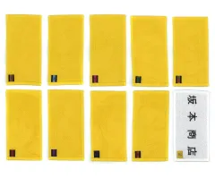 【中古】タオル・手ぬぐい 全10種セット ハーフタオル 「一番くじ SAKAMOTO DAYS vol.1」 H賞