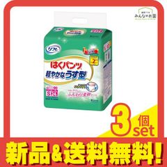 Item thumbnail for item ab00a100-eca6-4435-a94e-97d30a68731b