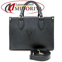 LOUIS VUITTON ルイヴィトン タイガ キーケース ミュルティクレ4