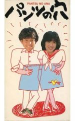 Item thumbnail for item ac5edd54-3715-4ab5-aa98-4c1eef939e00