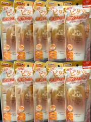 歳末SALE【12/28再入荷】SKIN AQUA スキンアクア 日焼け止め スーパーモイスチャーバリアUV ジェル　10個セット