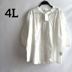 訳あり新品未使用タグ付き4L白ホワイトブラウス花柄刺繍薄手大きいサイズ