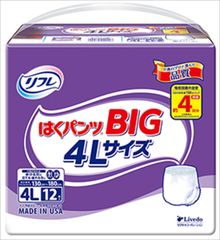 Item thumbnail for item a57e80fc-9ea5-4723-aaaf-c41a5e160d24