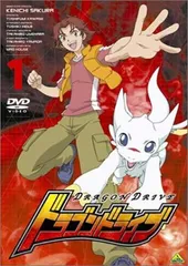 ドラゴンドライブ　DVD 全13巻セット　全巻特典カード付き ドラゴンドライブ 10～13巻 DVD 4本セット カード付属 - メルカリ