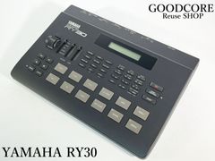 YAMAHA リズム マシーン RY30 シーケンサー リズムマシン 初期化済み