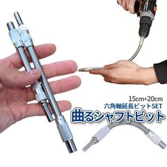 Item thumbnail for item 31fbf953-3da8-4520-b745-013dec80751a