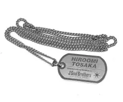 【中古】キーホルダー・マスコット(男性) 登坂広臣 ドッグタグ 「三代目J Soul Brothers LIVE TOUR 2017 ”UNKNOWN METROPOLIZ”」 会場限定カプセル景品