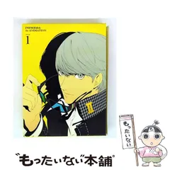 persona4（ペルソナ4）DVD全巻セット　1期＋2期　合計16枚セット Amazon.co.jp: Persona4 the Animation ‾ Collection 1 [DVD