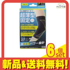 Item thumbnail for item df7e56f9-132d-46d2-83c5-97db35bc611c