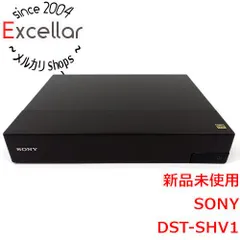 得価高品質】 SONY - 新品❗️未使用❗️SONY 4Kチューナー DST-SHV1の