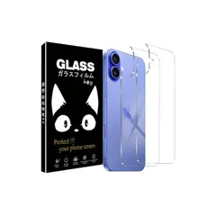 対応 iPhone16 plus 背面ガラスフィルム アイフォン16 保護フィルム 【日本製素材旭硝子製】 iPhone16 plus 背面 強化フィルム 高硬度9H 指紋防止 さらさら 気泡防止 飛散防止 撥油性 耐衝撃 高 透過率【2枚セット】 1