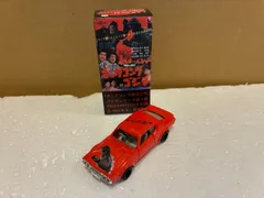 カネゴン マルサン電動歩行プラモデルソフビ版デッドストック未開封新品ノスヒロ カネゴン マルサン電動歩行プラモデルソフビ版デッドストック未