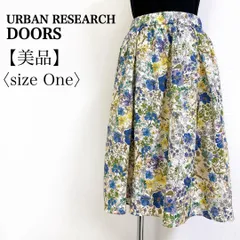 URBAN RESEARCH DOORS 花柄 フレアスカート 裏地付き 綿100% ウエストゴム 春夏 M相当 マルチカラー フラワープリント ナチュラル系 お出かけ 通勤 AP-106