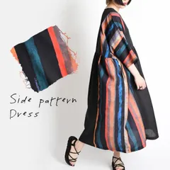 ワンピース 春 夏 レディース 半袖 七分袖 ロング ワンピ ロングワンピース マキシ丈ワンピース アジアン エスニック ファッション ストライプ 柄 総柄 縦縞 大きいサイズ ストライプ柄ワンピース チュニックワンピース 切り替え きれいめ カジュアル