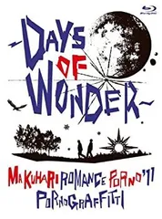 ポルノグラフィティDays of Wonder ライブグッズ ポルノグラフィティDays of Wonder ライブグッズ Amazon.co.jp