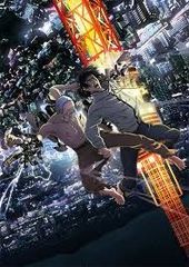 いぬやしき INUYASHIKI LAST HERO Vol.6 T-D594