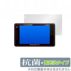 Z110L｜レーザー＆レーダー探知機｜Yupiteru（ユピテル）