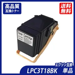 lpc3t18k s y s m s トナー lpc3t18k s y s m s トナー