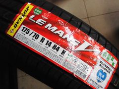 在庫処分！【送料無料】※在庫1本のみ 補修用に※　2022年製  ダンロップ ルマン5 175/70R14