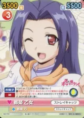 2026年最新】迷い猫オーバーラン カードの人気アイテム - メルカリ