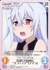 2025年最新】Chaos プラスティックメモリーズの人気アイテム