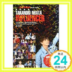 Item thumbnail for item 09f6bed4-cf05-445e-9d07-3fccf4fd130c