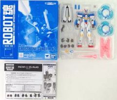 [중고] 피규어 ROBOT혼 <SIDE MS> XM-X3 크로스본 건담 X3 [기동전사 크로스본 건담 스컬 하트] 영혼 웹 상점 한정