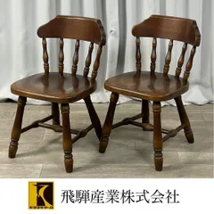 【3脚所持】②飛騨産業 ダイニングチェア ボウバック ヴィンテージ 3脚所持】③飛騨産業 ダイニングチェア ボウバック ヴィンテージ