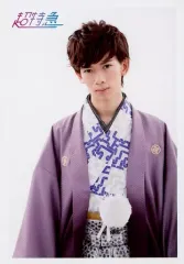 【中古】生写真(男性) 超特急/リョウガ(船津稜雅)/上半身・衣装紫・着物・袴・両手下/ファンクラブイベント「超特急の超新年会」生写真 第22弾