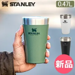 2025年最新】スタバ スタンレー 海外の人気アイテム - メルカリ