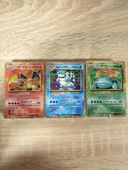 ポケモン - ポケカ　25th シュリンク付き8boxプロモ8パック 楽天市場】【入荷済】【シュリンク有BOX販売】ポケモンカード