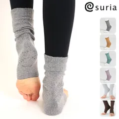 suria⭐︎レギンス　新品未使用 楽天市場】suria レギンスの通販