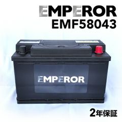 YAMAHA PAS バッテリー 7UR18650E4-B00CA - メルカリ