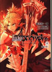 KADOKAWA 카도카와 분고 히가시데 유이치로 Fate/Apocrypha 4