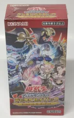 ブースターパック デッキビルドパック エンシェント・ガーディアンズ ボックス