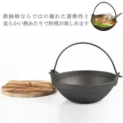 昭和レトロ 鉄器 囲炉裏鍋 五徳付 鉄製 鋳物 鋳鉄 いろり鍋 鉄鍋 昭和レトロ 鉄器 囲炉裏鍋 五徳付 鉄製 鋳物 鋳鉄 いろり鍋 鉄鍋