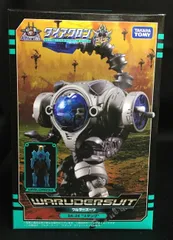 2024年最新】ワルダースーツの人気アイテム - メルカリ