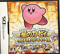 【中古】星のカービィ ウルトラスーパーデラックス
