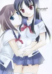 【中古】男性向一般同人誌 ≪咲 -SAKI-≫ hanabi / ボノ / smilecat