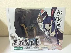 かんなぎ なぎ つぐみ ざんげちゃん 1/7 完成品フィギュア
