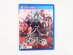 剣が君 for V PSVITA