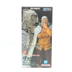 [중고] 이치 반 쿠지 라스트 원상 실버스 레일리 MASTERLISE 원피스 시련의 그 앞으로 [10]