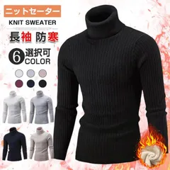タートルネック セーター 裏起毛 暖かい ゴルフセーター ゴルフウェア ニットセーターストレッチ メンズ セーター タートルネック nuol280jrnuol280