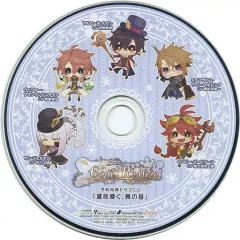 【中古】アニメ系CD Code:Realize -白銀の奇跡- 予約特典ドラマCD「運命導く、賽の音」