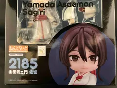 GOOD SMILE COMPANY - ねんどろいど 地獄楽 山田浅ェ門 佐切 ねんどろいど 山田浅ェ門 佐切
