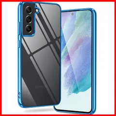 【速発送】Glx S21 5G ケース クリ GlxS21 SC-51 / SCG09 保護カバー 耐衝撃 透明 スマホケース ソフト T 薄型 メッキ加工 青縁 背面クリ ストラップホール付き 超軽量 カバー ブルー